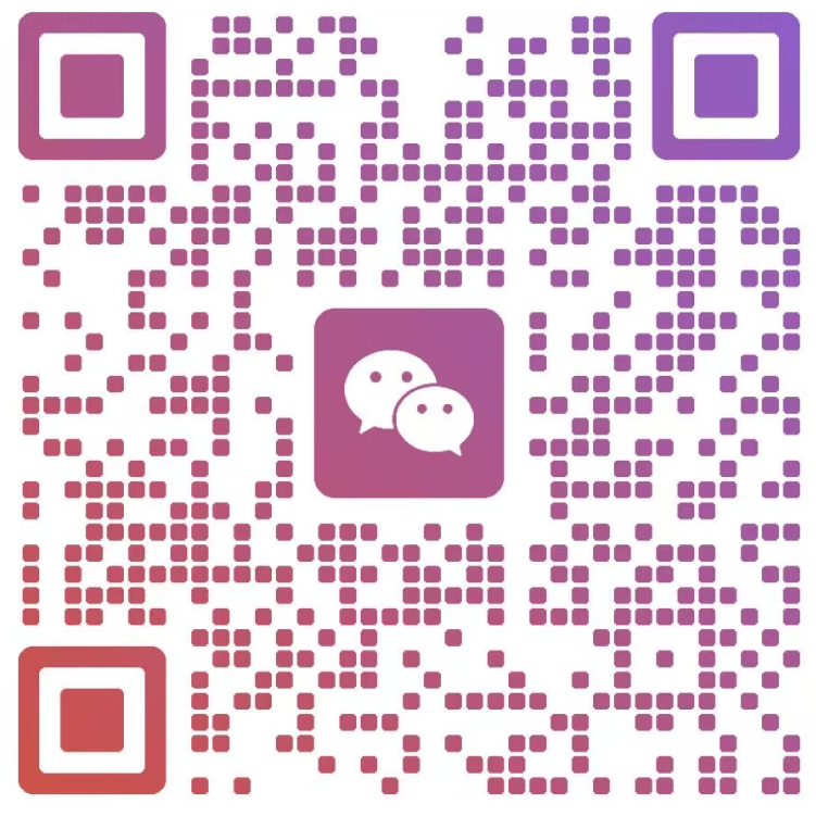 扫码加微信-乐趣空间